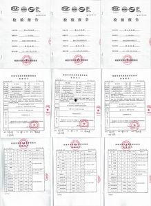 生活日记最新爆料,最新爆料背后的惊人真相