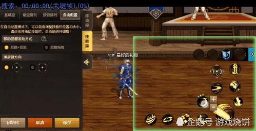 dnf手游策划最新爆料,策划揭秘游戏升级与职业平衡大革新