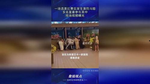 富人最新爆料视频,最新爆料视频深度解析