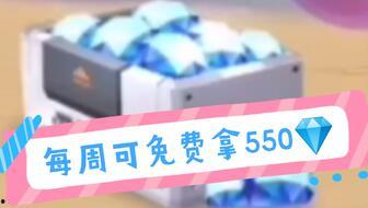 逃跑少年最新爆料兑换码,兑换码背后的秘密大公开！