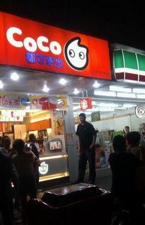 南京奶茶店爆料事件最新,揭露饮品行业潜规则，消费者权益再引关注