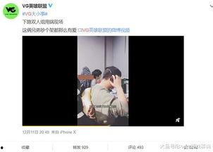 李亚强最新爆料视频播放,事件真相再引热议