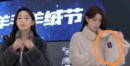 吉安主播爆料最新消息,揭秘事件背后惊人真相！