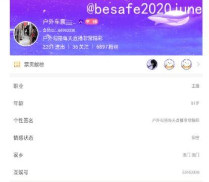 宁南最新事件爆料信息查询,揭秘背后真相与影响