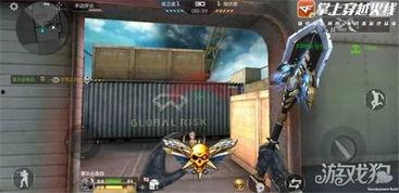 cf手游最新爆料不良人,CF手游全新爆料揭秘