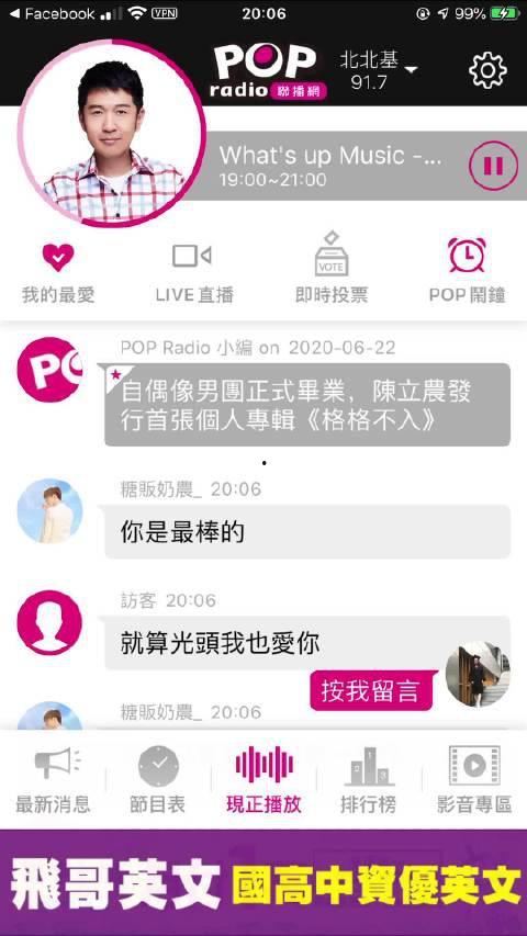 最新瓜爆料录屏,娱乐圈幕后真相大曝光