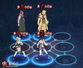 火影人设最新爆料视频,最新爆料揭秘，全新人设震撼来袭！