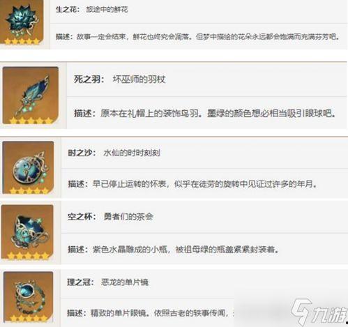 纳维莱特最新爆料,揭秘娱乐圈惊人内幕