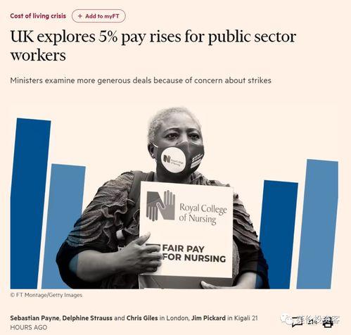 英国爆料美国疫情最新,英国专家揭示惊人真相！