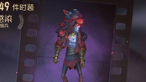 奈布皮肤爆料最新版,神秘新装即将亮相，带你领略独特魅力