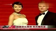 综艺一哥爆料视频大全最新,揭秘热门综艺幕后真相