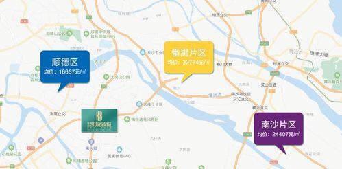 青岛爆料济南事件最新消息,最新进展揭秘，真相即将揭晓