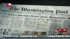 菲律宾爆料新闻事件最新,揭露权力斗争背后的惊人真相